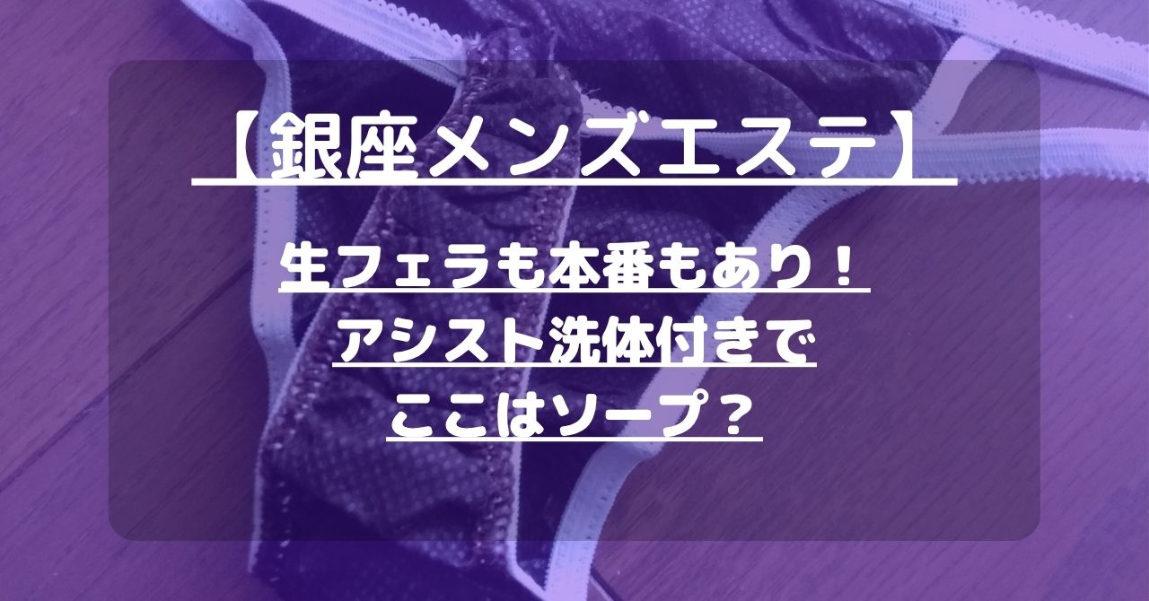怪獣ブログのアイキャッチ